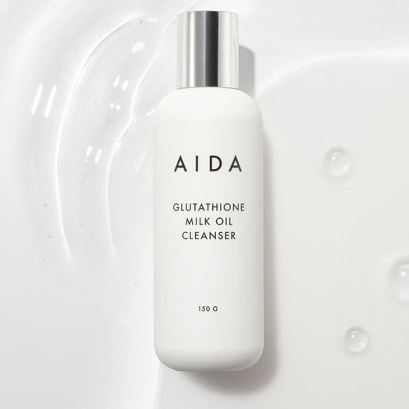 [Set of 3] Glutathione Milk Oil Cleanser 150g