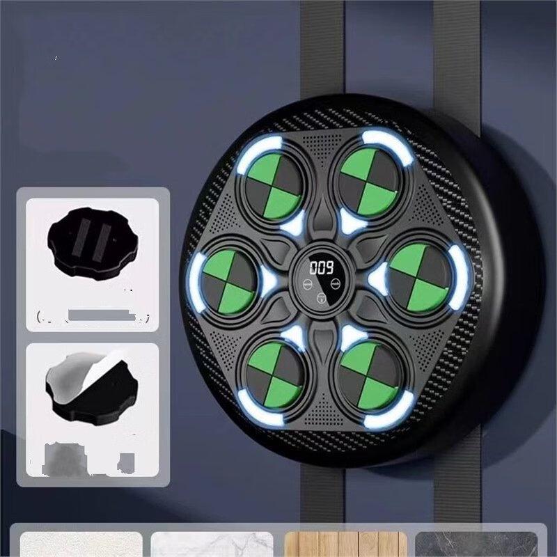 Junshi Smart Music Boxing Machine