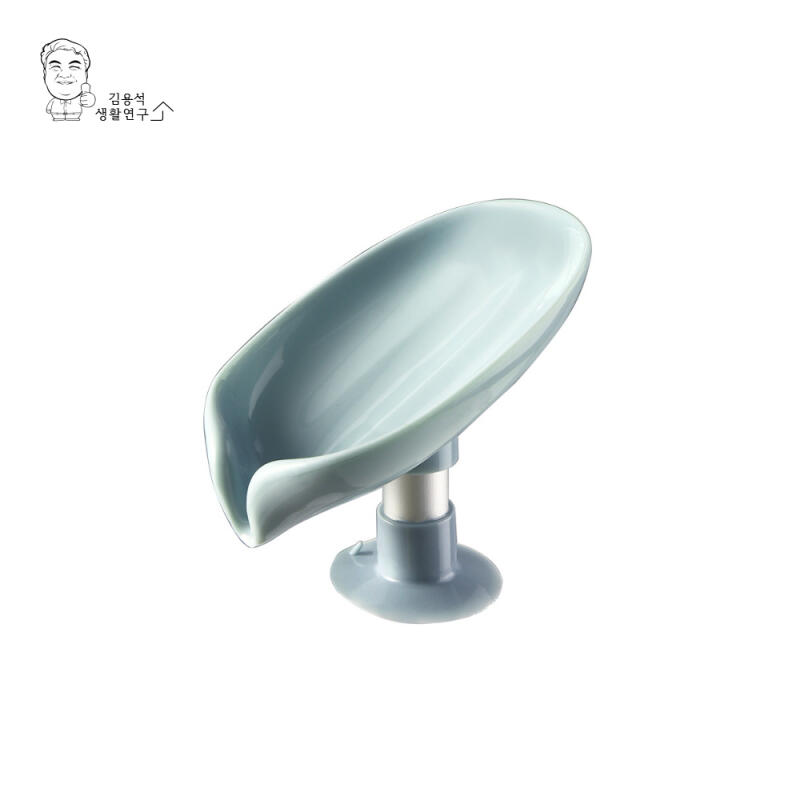 Draining Soap Dish Holder Case Bathroom gray