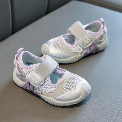 2026 Girls' Breathable Mesh Sports Shoes - Stylish, Comfortable Sneakers for Kids