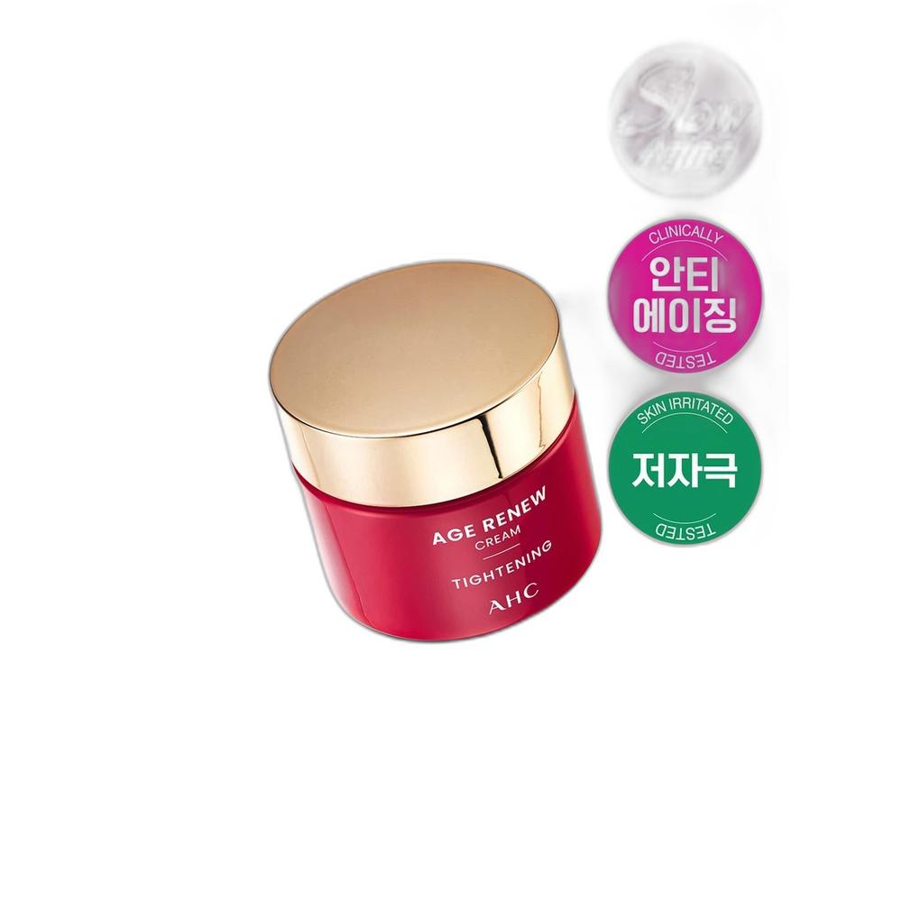 A.H.C Age Renew Tightening Cream Glass Skin Firming Nutrient 50ml
