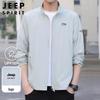 ז'קט הגנה מקרינת שמש משי קר לגברים JEEP SPIRIT