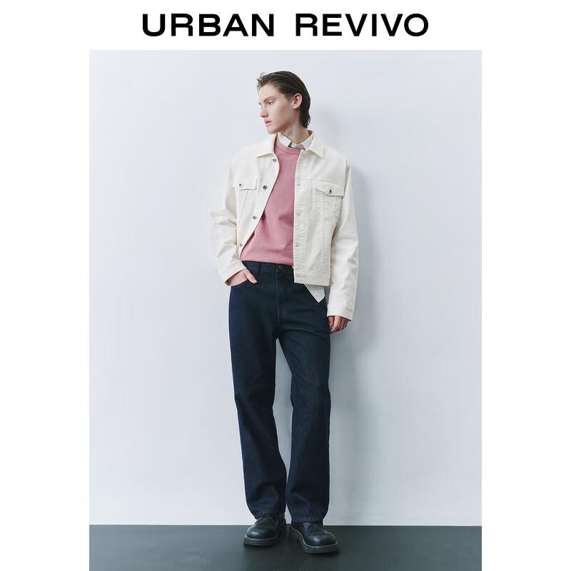 UR Men's Metal Buckle Casual Jacket