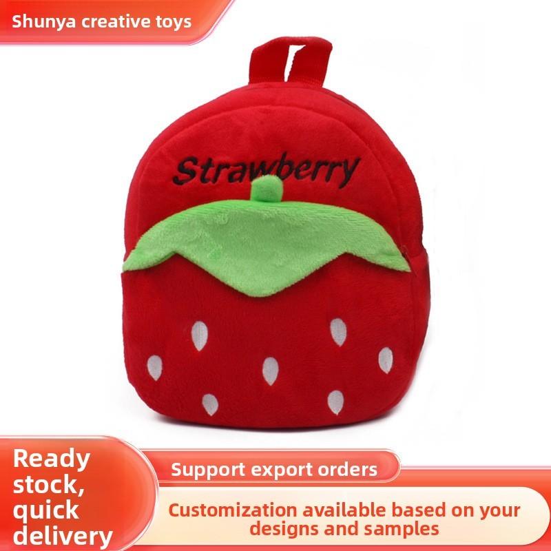 Baby Cute Plush Backpack With Fruit Pattern For Kindergarten Children
