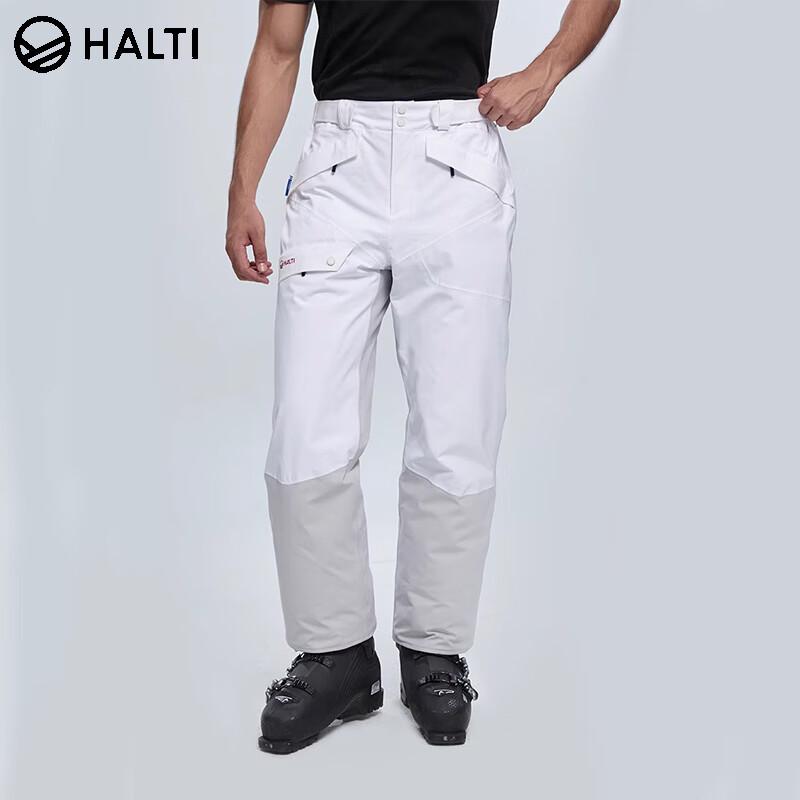 

HALTI Men s Windproof Waterproof Warm Stretch Ski Pants L