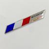 Versatile Metal Badge Sticker: Personalized Decorative Car Accessory for US, UK, Germany, France, Russia, Italy.