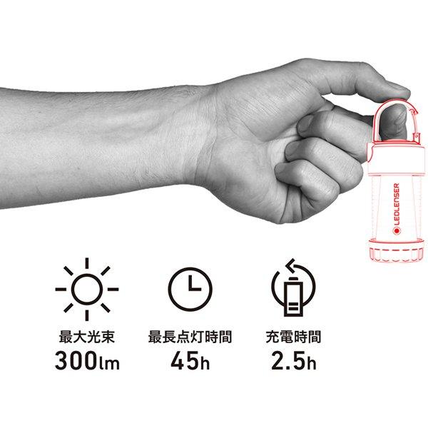 Led Lenser        43129 Ml4 [lampa kempingowa LED]