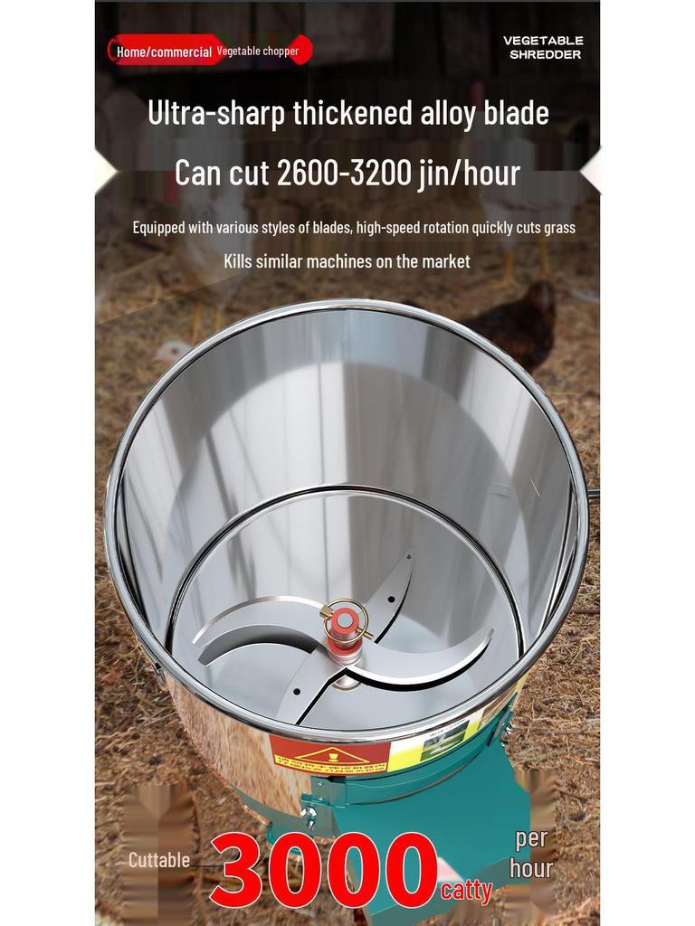 Multi-Functional Electric Vegetable Chopper and Grinder for Poultry and Aquaculture