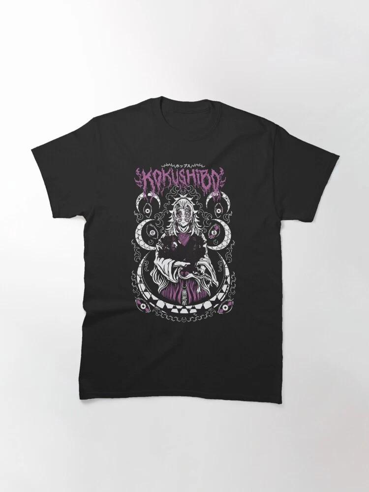 Anime Demon Eyes Kokushibo 2 Hot Demon Slayer Basic T Shirt S