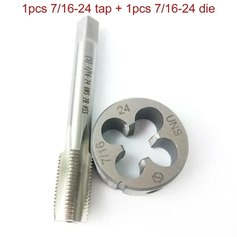 7/16-24 UNS Right-Hand Tap And Die Set For Metalworking, High-Speed Steel Tool For Mold Processing, CNC Machining Compatible