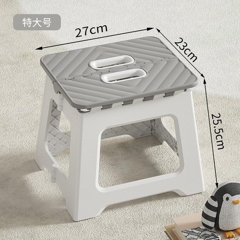 Home Folding Stool Plastic Portable Outdoor Small Stool Home Mazar Adult Fishing Chair Train Small Bench