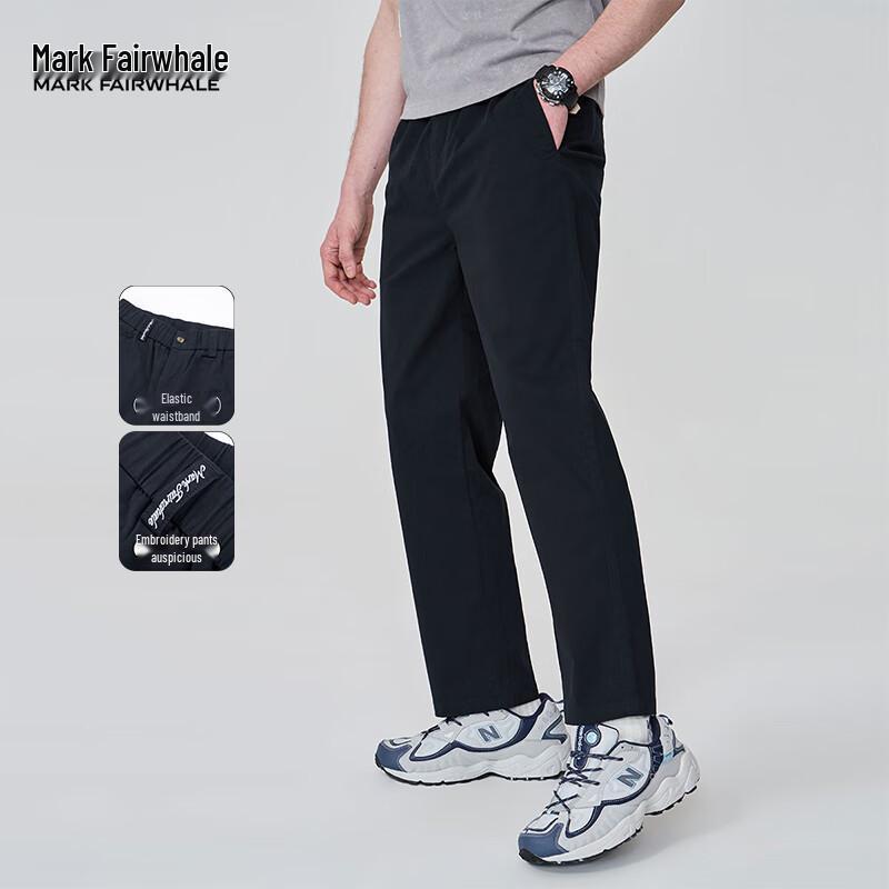 

Mark Fairwhale Men s Straight-Leg Stretch Casual Pants L