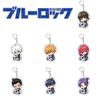 Blue Lock Isagi Yoichi Chigiri Hyoma Pendant Keychain Bag Accessory Xmas Gift
