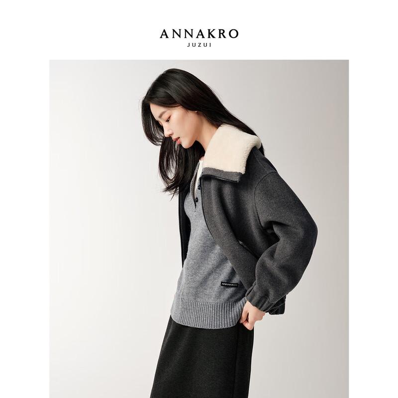 Women's Double-Faced Wool Blend Lapel Cocoon Coat