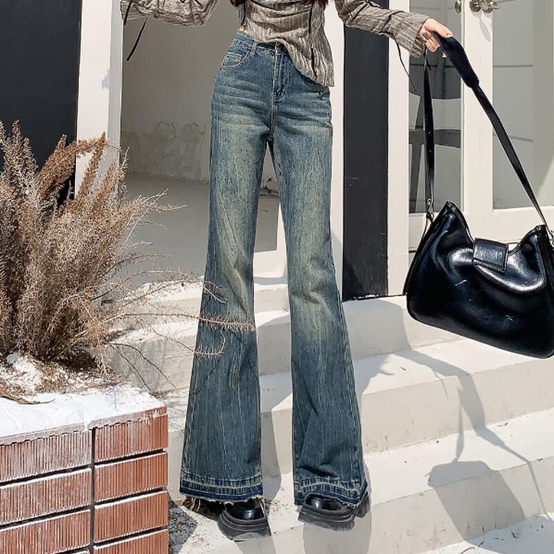 Women's American Retro Lined Flared Jeans