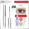 Sanzitang Mascara Waterproof Lengthening Curling Non-Smudging Natural Long-Lasting Styling Steel Tube Eyelash Primer for Women