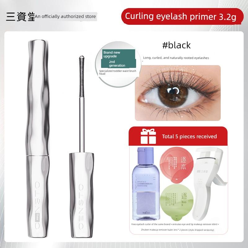Sanzitang Mascara Waterproof Lengthening Curling Non-Smudging Natural Long-Lasting Styling Steel Tube Eyelash Primer for Women