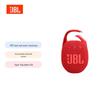JBL CLIP 5 Portable Bluetooth Speaker (CN version)
