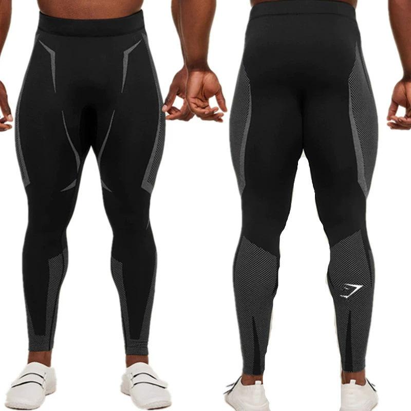 GYMSHARK Herrars Snabbtorkande Kompressionsleggings med Klassiskt Hajtryck för Fitness, Sport och Yoga