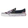 Vans Classic Slip On Vn000xg88nk1