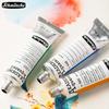 Schmincke Watercolor Paint Academy Grade 15ml/0.5 Fl Tubular Illustration Watercolor Paint Painting Acuarela Artists Supplies