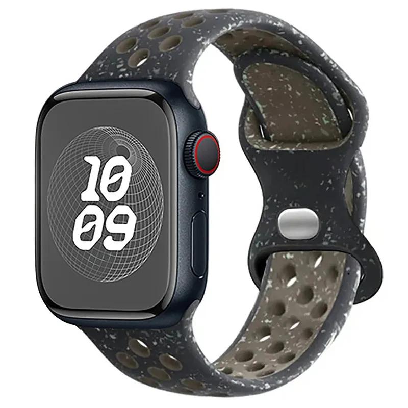 Sport Strap Colored Particles Rubber Band for Apple Watch 49mm 46mm 45mm 44mm 42mm 41mm 40mm  for IWatch 11 10 9 8 7 6 5 4 3 SE