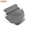 FOR SUZUKI GSX250R GSX-250-R GSX 250 R Motorcycle gsx250R Radiator Grille Guard Cover Protection Aluminium Accessories Protector