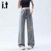 Izzue It Women's Retro Ripped High-Waist Wide-Leg Jeans