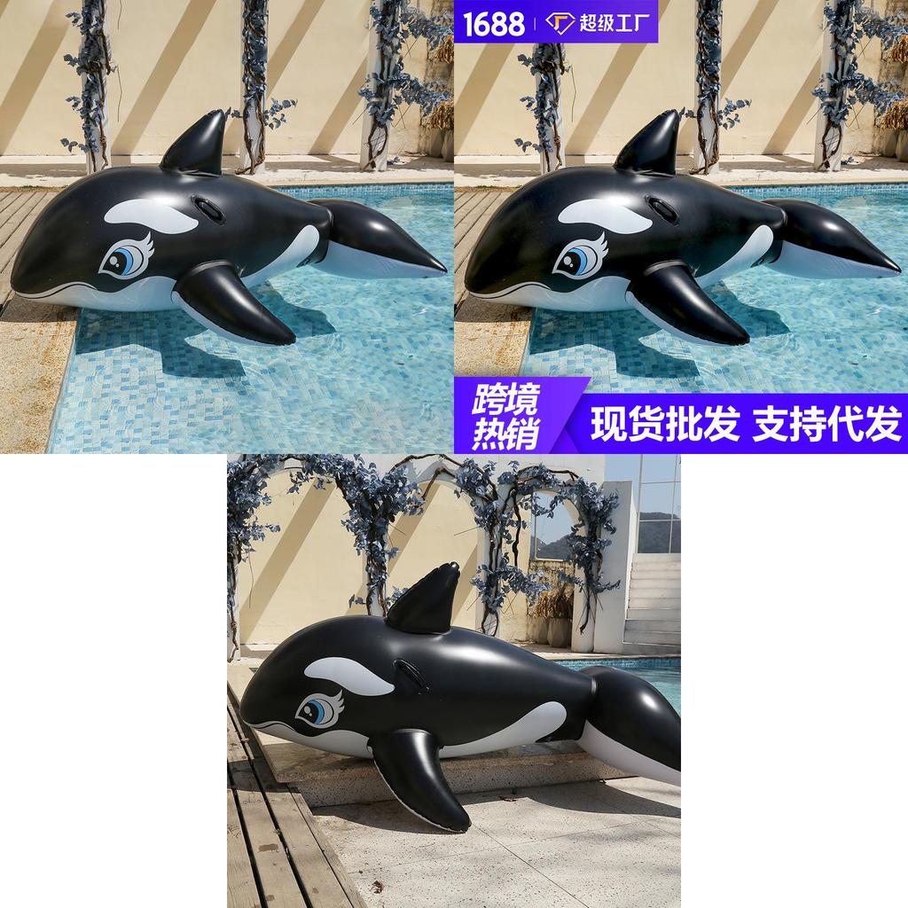 Reusachtige Walvis Waterpretpark Opblaasbare Drijver Groothandel Opblaasbaar Zwemobject voor Volwassenen Zwart PVC 193*119cm