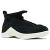Jordan 15 Retro Psny Black Suede 921194-011