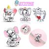 Women's Pendant Bead Component Copper Metal Elephant Charm Bead Component Compatible With Do It Yourself Bracelet High Quality Fine Jewelry Necklace