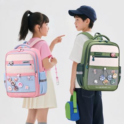 Large Capacity, Lightweight, Spine-protecting, and Stylish Backpack for Elementary School Students From Grades 1 To 6.