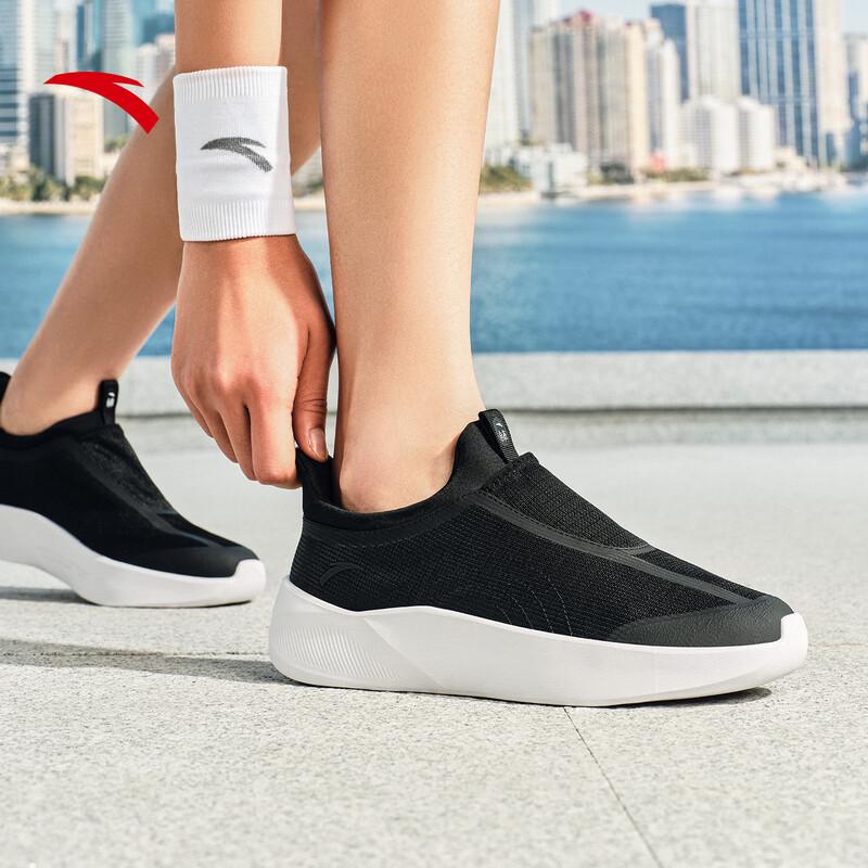 Anta Zizai Slip-on Mesh Walking Shoes