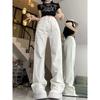 Women's High-Waist White Jeans - Spring/Summer 2025 Collection: Drape Casual, Narrow Straight, or Wide-Leg Mopping Styles.