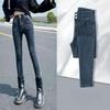 Women's Blue-Gray High-Waisted Slim Fit Jeans - Spring/Autumn Style, Elastic Pencil Pants
