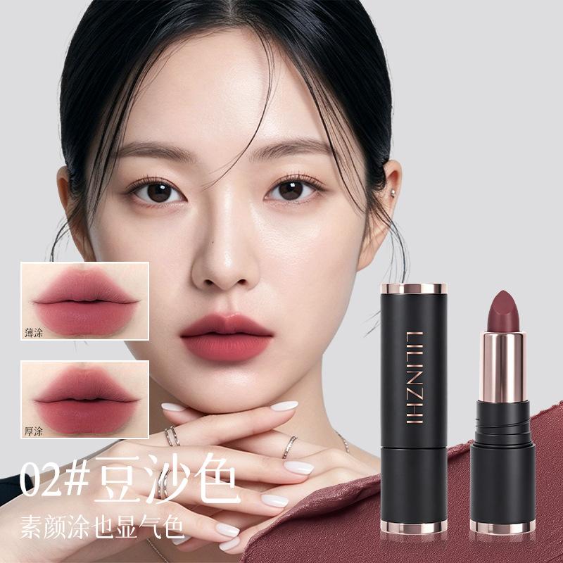 Luxury Non Stick Cup Matte Nude Moisturizing Lipstick For Natural Daily Look