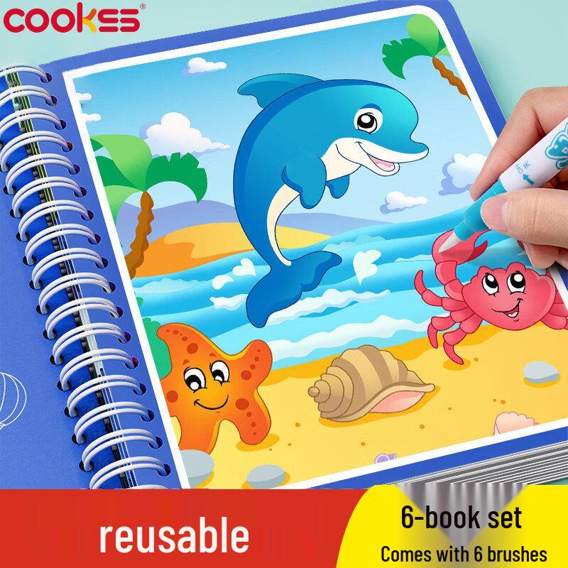 COOKSS Children s Creative Activity Sets