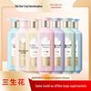 Pechoin Sanshenghua Long-Lasting Fragrance Repair Shampoo