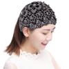 Lace Headband Wide Floral Pearl Lace Elastic Headbands Hair Accessories for Women Girls Stylish Hair Scarf for Yoga Gym Sports