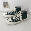 Canvas Shoes Female High-top Student Shoes Board Shoes 19