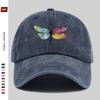 PC Niedliche Libellen-Print Baseballkappe Sexy Design Sonnenhut Bequem und Leicht Trucker Dekorativer Hut mit Verstellbarem S
