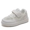 Boys' Shoes, Girls' Sports Shoes, Breathable Casual Flip-flops
