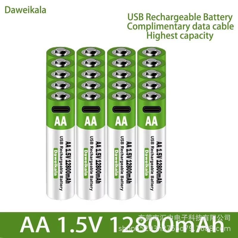 1.5V 12800mAh AA Rechargeable Lithium Battery, USB Fast Charging