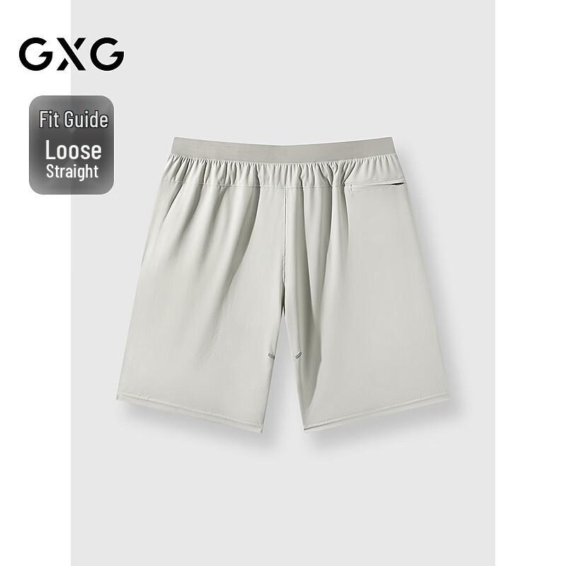 GXG Herren Einfache Cargoshorts in Unifarbe für Freizeit, Gerade geschnittene Shorts