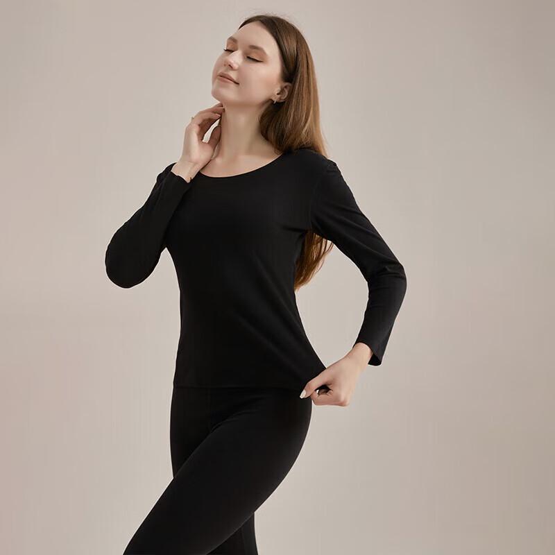 Hengyuanxiang Seamless Thermal Underwear Set