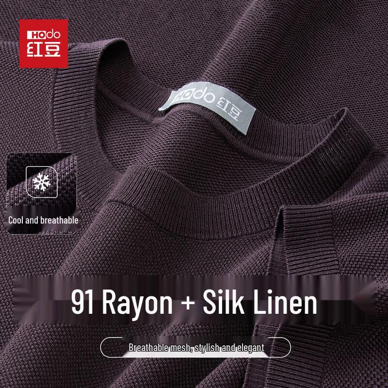 Hodo Men s Linen Blend Cool-Touch Knit T-Shirt 180