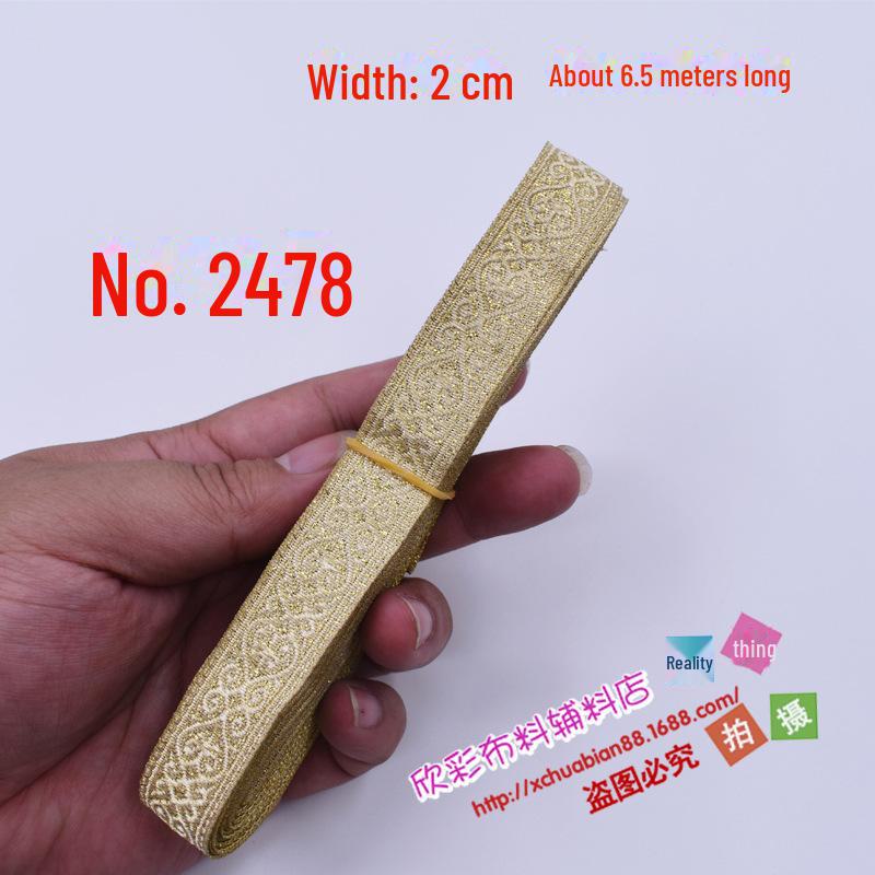 

Лента для вышивки из красного жаккардового кружева - 2 см для аксессуаров сценических костюмов