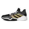 Adidas Harden Stepback Black Gold Sneakers FX7655