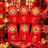 6PCS/Set Lucky Red Envelopes Chinese Style Cash Gift Envelopes  Year of The Sheep