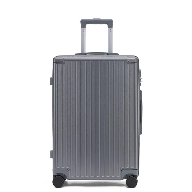 Jiaozhong Lightweight ABS&PC Spinner Luggage 24-inch